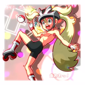 Page 431 of Ultimate Pokegirl Collection Part 6 - preview thumbnail