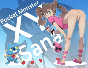 Page 592 of Ultimate Pokegirl Collection Part 6 - preview thumbnail
