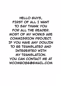 Page 80 of Tonari no Mama no Oppai wa Boku no Mono 2 | Friend's Mom's Boobs is Mine Part Two - preview thumbnail