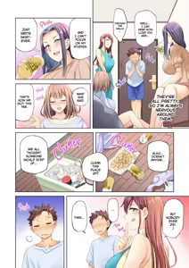 Page 7 of girls next door - preview thumbnail
