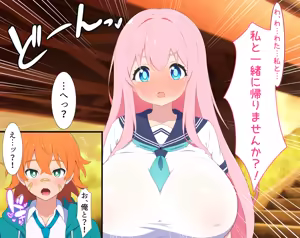 Page 90 of Seikenshi Saint Veil ~Seinyuu Ryoujoku: Midarana Wana ni Ochita Bakunyuu Shimai~ - preview thumbnail
