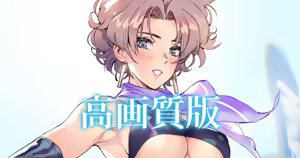 赤レースクイーン — hentai manga cover on Fhentai