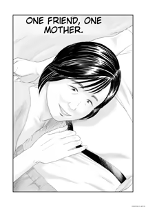 Page 3 of Mousouheki | Delusional - preview thumbnail