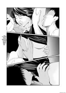 Page 51 of Mousouheki | Delusional - preview thumbnail
