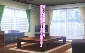Page 52 of 五十路母とするどエロ工務店経営 - preview thumbnail
