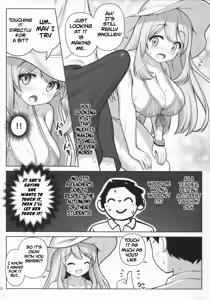 Page 11 of Nonomi Massakari | Nonomi's heat☆ - preview thumbnail
