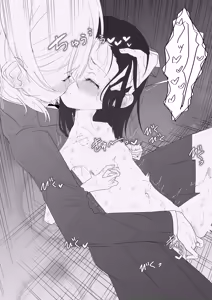 Page 45 of Classmate to Onnanoko Doushi nanoni Ecchi shichatta!? - preview thumbnail