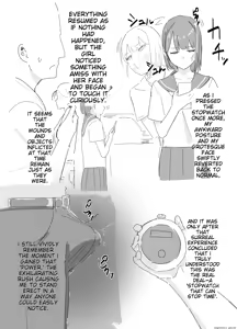 Page 12 of inaka no keshin Collection - preview thumbnail
