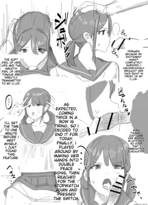 Page 16 of inaka no keshin Collection - preview thumbnail