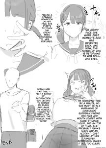 Page 17 of inaka no keshin Collection - preview thumbnail