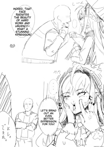 Page 19 of inaka no keshin Collection - preview thumbnail
