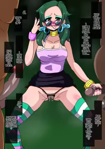Page 118 of Magical girl Shiny Luceria - preview thumbnail