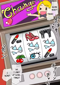 Page 292 of Magical girl Shiny Luceria - preview thumbnail