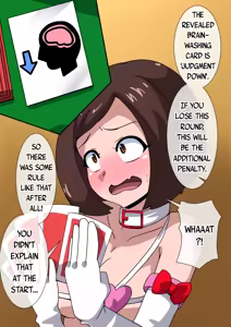 Page 307 of Magical girl Shiny Luceria - preview thumbnail