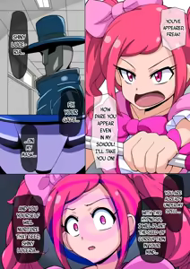 Page 33 of Magical girl Shiny Luceria - preview thumbnail