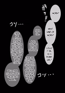 Page 355 of Magical girl Shiny Luceria - preview thumbnail