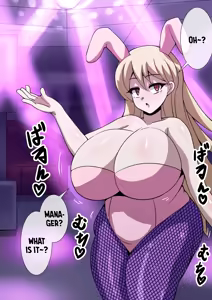 Page 356 of Magical girl Shiny Luceria - preview thumbnail