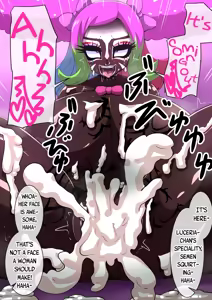Page 514 of Magical girl Shiny Luceria - preview thumbnail