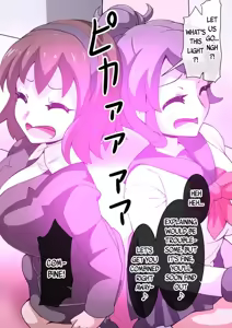 Page 528 of Magical girl Shiny Luceria - preview thumbnail