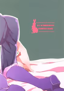 Page 20 of HONEY TRAP - preview thumbnail