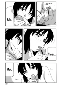Page 108 of Family Play | Jeux en famille Ch. 1-7 - preview thumbnail