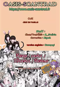 Page 174 of Family Play | Jeux en famille Ch. 1-7 - preview thumbnail