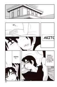 Page 52 of Family Play | Jeux en famille Ch. 1-7 - preview thumbnail