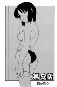 Page 100 of Family Play | Jeux en famille Ch. 1-7 - preview thumbnail
