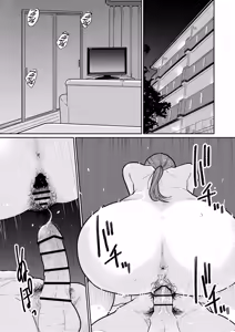 Page 56 of Machi Chuuka, Junbi-chuu ni Hitozuma wa... | 마을 중국집, 준비 중에 유부녀는... - preview thumbnail