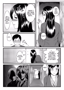 Page 5 of Onnayu ni Rannyuu Sareta Tsuma | Wife Trespassed Upon In The Womens' Bath - preview thumbnail