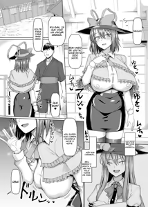 Page 2 of Iku-san Kyou kara Tonari no Wife - preview thumbnail