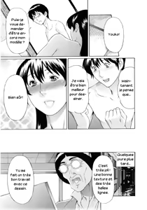 Page 25 of Rokujouma no Seibo | Model - preview thumbnail