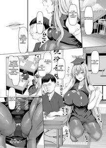 Page 32 of Mezase Goukaku! Kamishirasawa Namahame Shitou Kyoushitsu | 노려라 합격! 카미시라사와 노콘 섹스 지도 교실 - preview thumbnail
