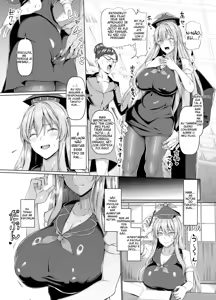 Page 34 of Mezase Goukaku! Kamishirasawa Namahame Shitou Kyoushitsu | 노려라 합격! 카미시라사와 노콘 섹스 지도 교실 - preview thumbnail