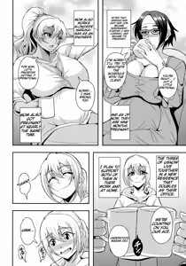 Page 55 of AraFou Dokushin BariCare Oba-san ga Yuujin no Musuko demo aru Toshishita Danshi to no Kankei Ni Hamaru Hanashi 4 Ninkatsu Tanetsuke hen | The Story of a Single Career Woman in Her 40s Getting Addicted to a Relationship with Her Friend's Son 4: Baby-Making Breeding Edition - preview thumbnail