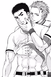Page 16 of Bugaihi Nisshi 2 | 部外秘日誌 2 - preview thumbnail