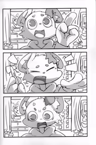 Page 3 of 【視聽者參加型】日常配信【Vtuber/達魯吉】 - preview thumbnail