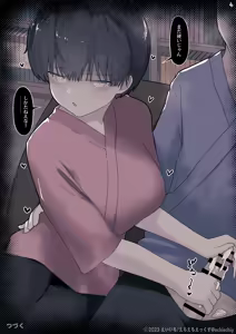 Page 148 of Otonari no Dekachichi Boyish Toshishita Osananajimi ni Okoraretaishi Aisaretai! Rin-chan 1 Eiichi no Matome 2 - preview thumbnail