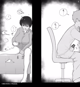 Page 223 of Otonari no Dekachichi Boyish Toshishita Osananajimi ni Okoraretaishi Aisaretai! Rin-chan 1 Eiichi no Matome 2 - preview thumbnail