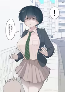 Page 280 of Otonari no Dekachichi Boyish Toshishita Osananajimi ni Okoraretaishi Aisaretai! Rin-chan 1 Eiichi no Matome 2 - preview thumbnail
