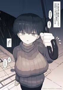 Page 307 of Otonari no Dekachichi Boyish Toshishita Osananajimi ni Okoraretaishi Aisaretai! Rin-chan 1 Eiichi no Matome 2 - preview thumbnail
