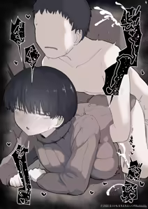 Page 327 of Otonari no Dekachichi Boyish Toshishita Osananajimi ni Okoraretaishi Aisaretai! Rin-chan 1 Eiichi no Matome 2 - preview thumbnail