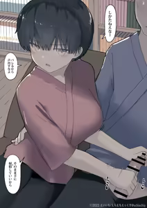 Page 364 of Otonari no Dekachichi Boyish Toshishita Osananajimi ni Okoraretaishi Aisaretai! Rin-chan 1 Eiichi no Matome 2 - preview thumbnail