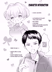 Page 3 of Onnanoko no Kakkou de H Shiyo | Let's Have Sex While You're Pressed Like a Girly - preview thumbnail