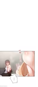 Page 1066 of 不良少女的家庭教师 - preview thumbnail