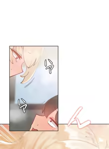 Page 1072 of 不良少女的家庭教师 - preview thumbnail