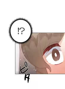 Page 1207 of 不良少女的家庭教师 - preview thumbnail