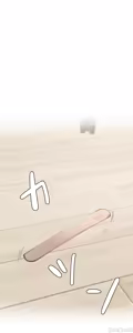 Page 1391 of 不良少女的家庭教师 - preview thumbnail