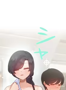 Page 1500 of 不良少女的家庭教师 - preview thumbnail