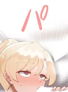 Page 1645 of 不良少女的家庭教师 - preview thumbnail